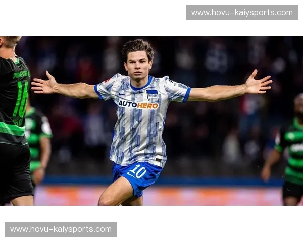 德甲2018抽签：命运开局与劲旅角力的序曲